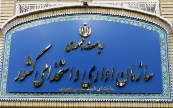 جزئیات تخصیص و پرداخت حقوق با روش جدید