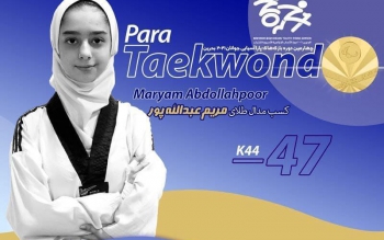دختر پاراتکواندوکار گیلان طلایی شد