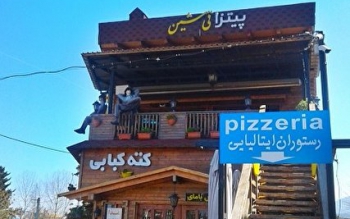 پاسخ فرهنگی به دستور سرهنگی/ می شین، تی شین، هر کی خوشین!