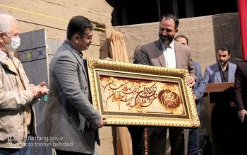 تشکیل کارگروه اقتصاد فرهنگ و هنر در گیلان/تالار مرکزی رشت بازگشایی می شود