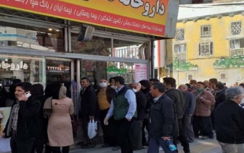  دولت بصورت اورژانسی برای دارو چاره‌اندیشی کند