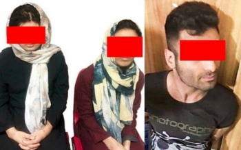 آخرین خبرها و جزئیات از رسیدگی به پرونده «خانه وحشت» در تهران