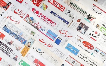 روزنامه های کشور رتبه بندی شدند/دنیای اقتصاد،همشهری و اطلاعات در جایگاه برترین روزنامه های کشور
