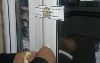 پلمب یک داروخانه در رشت به دلیل فروش داروی قاچاق/ نبود مسئول فنی مایه نگرانی است