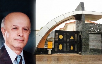 ابراهیم ایرانپور اصلی معلم خوش نام مدارس رشت درگذشت