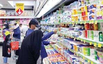 تلاش دولت برای حذفِ شرطِ «بازگشت قیمت ها به شهریور ۱۴۰۰» 
