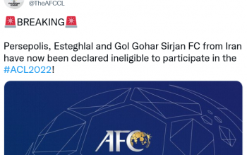 فوری:  حذف پرسپولیس و استقلال از لیگ قهرمانان آسیا