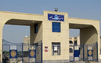 تمدید مهلت ثبت نام برای تحصیل بدون آزمون در دانشگاه پیام نور گیلان