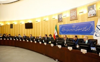 کیمسیون تلفیق فردا موضوع ارز ترجیحی را بررسی می کند