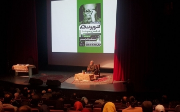 پایان چشم انتظاری اهالی فرهنگ و هنر