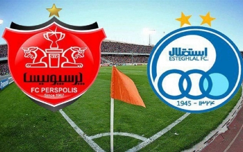 AFC مجوز بازگشت پرسپولیس و استقلال به آسیا را صادر کرد؟