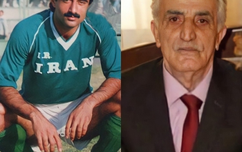 پدر سید امیر افتخاری ملی پوش پرافتخار فوتبال رشت درگذشت