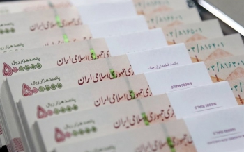 کمبود پول نقد در کشور صحت دارد؟