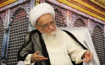 حضرت آیت الله العظمی صافی گلپایگانی به ملکوت اعلی پیوست