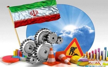 روزنامه جمهوری اسلامی:قبل از اینکه رهبری انتقاد کنند، بسته اقتصادی نداشتید؟