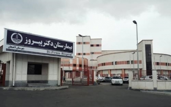 قطعی برق بیمارستان پیروز لاهیجان، باعث برکناری یک مدیر شد