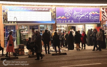 ۷۶۴۰ گیلانی به تماشای جشنواره فیلم فجر نشستند