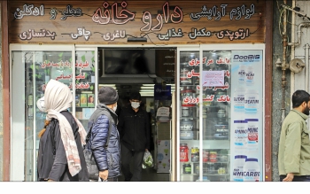 قیمت دارو به شهریور ۱۴۰۰ باز می گردد