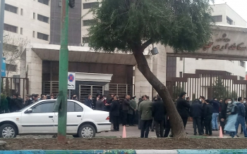جوابیه شهرداری رشت در باره تجمع کارگران مقابل استانداری