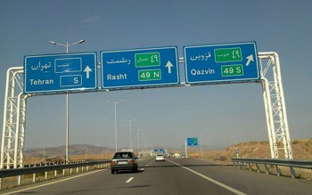 انسداد اتوبان رشت-قزوین به مدت ۶ روز
