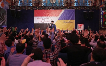 ماجرای پر سر و صدای نصب پرچم اوکراین در هیأت مداح مشهور کشور/تصاویر