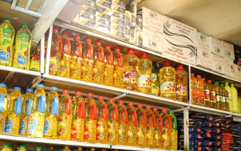 روغن هست اما کم است!