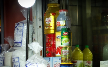 روغن هست اما کم است!