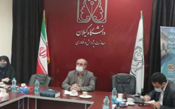 رشت، میزبان همایش ملی توسعه ی گردشگری ایران 