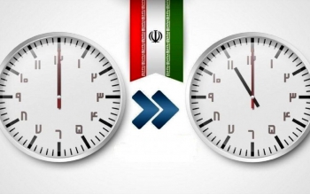 تغییر ساعت کاری با مجوز سران قوا بود