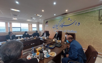 ایجاد «سیلیکون وَلِی» ایران در دانشگاه گیلان 