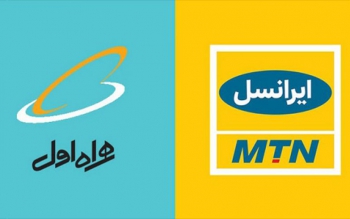 عیدی همراه اول فعال نمی شود!/ عیدی ایرانسل پولی شد؟