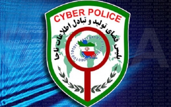 طعمه کلاهبرداران این بار برای فروشندگان/ مراقب رسیدسازها باشید
