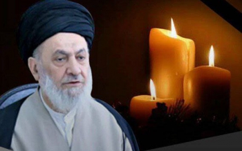 پیام تسلیت رئیس جمهور، آیت الله سیستانی و اداره کل اطلاعات استان گیلان در پی رحلت آیت الله رودباری