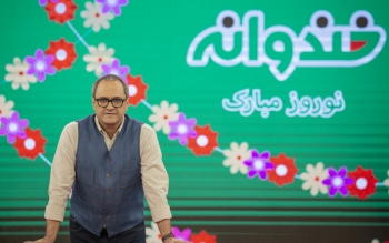 ما در کمال حماقت تمام برندهایمان را از بین می بریم/جناب خان،چطور از «خندوانه» سر درآورد