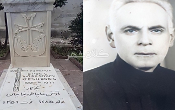 «موسیو آرسن» مردِ مهربان و بدون شواف تاریخ رشت