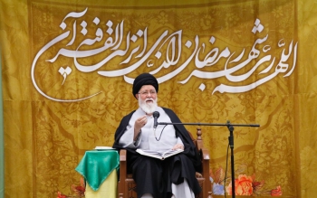  گوش کردن به صوت و لحن زنانه، مشمول تجاوز است /دامنه تجاوز جنسی بسیار فراتر از محدوده  مورد تلقی مردم است