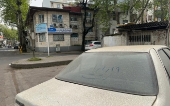 گرد و خاک امروز تا فردا هوای گیلان را هم آلوده می کند 