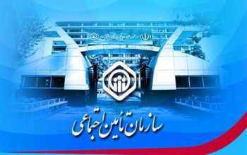 دانشجویان، دختران و زنان خانه دار تحت پوشش بیمه اجتماعی قرار می گیرند