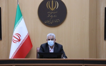 ثبت جهانی ماسوله،حیثیت گیلان است