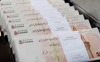 تمام بانک ها مکلف به انتشار اسامی بدهکاران هستند
