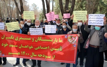 تجمع بازنشستگان در رشت و چهار شهر دیگر