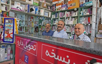 هیچ دارویی در این محله دور ریخته نمی شود