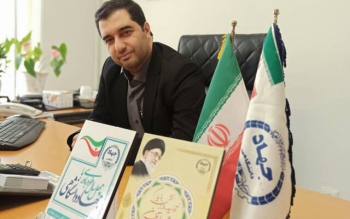 سرپرست سازمان جهاد دانشگاهی گیلان منصوب شد