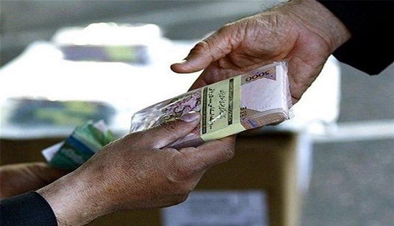 اطلاعیه سازمان تامین اجتماعی خطاب به مستمری‌بگیران