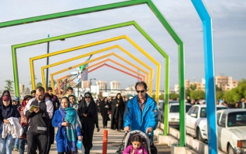 چه خطری زنان ایرانی را تهدید می کند؟