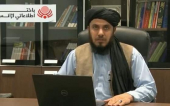طالبان: دانشجویان دختر و پسر در روزهای جداگانه در دانشگاه حاضر شوند