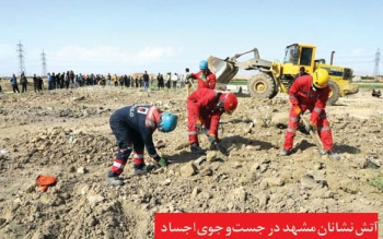 اعترافات تکان دهنده پدری که که ۲ کودک لنگرودیش را کشت/ نمی‌توانستم از دو کودک خردسال نگهداری کنم