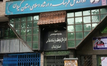 در انتظار ارشادِ مسئولین سیاسی برای عدم دخالت در فرهنگ و هنر