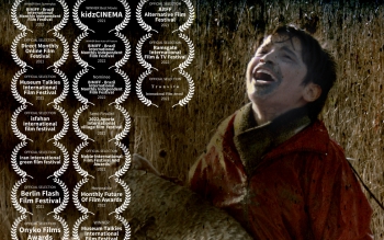 اکران فیلم سینمایی «قصه پرواز» در ایتالیا