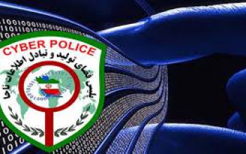 هشدار درباره پیامک‌های جعلی یارانه معیشتی